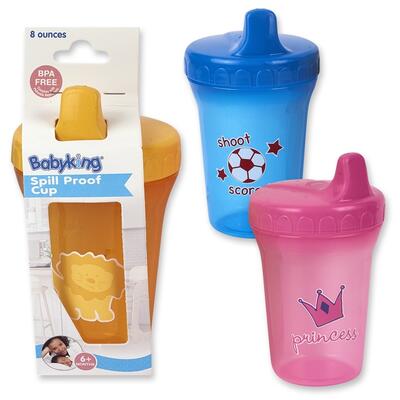 Spill Proof Cup 1 count