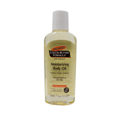 Palmer's Moisturizing Body Oil 1.7oz