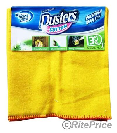 Housecare Multipurpose Dusters Cotton 3pcs