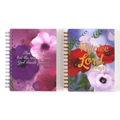 Jumbo Spiral Religious Journal