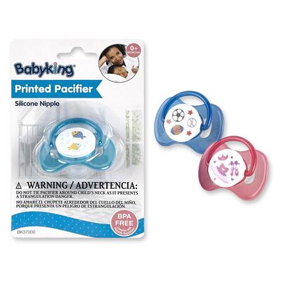 Baby King Printed Pacifier Silicone Nipple 1 count