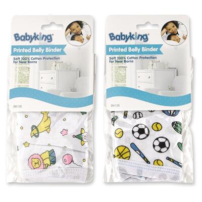 DNR Baby King Baby Printed Belly Binder 1 ct