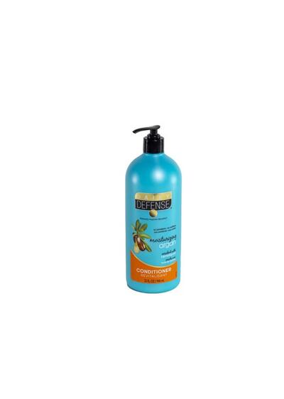 Conditioner 32oz Argan Oil