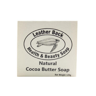 Leather Back Health & Beauty Soap Natural Cocoa Butter 120g