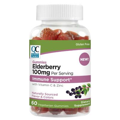 QC Elderberry 100mg Vegetarian Gummies 60ct