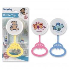 Boy/Girl Rattle