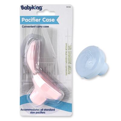 Baby King Pacifier Convenient Carrying Case 1 count