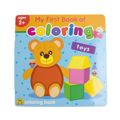 My First Book of Color Toys 1ct