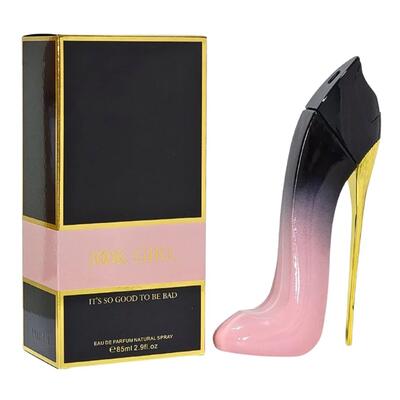 Jook Girl Perfume